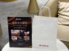 -杭州西湖银泰百货