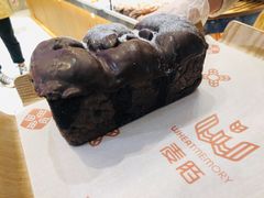 生巧流心吐司-麦陌(正弘城店)
