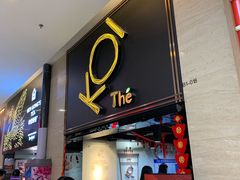 门面-KOI Thé(正佳广场店)