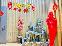 -石老头关东饺子王·东北菜(嘉华鑫城店)