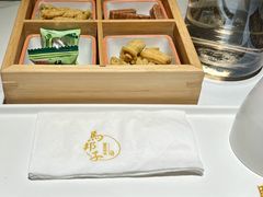 -马邦子·紫苏烤鱼(恒隆广场店)