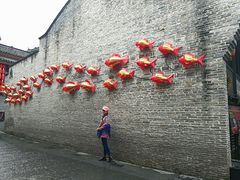 -东西巷