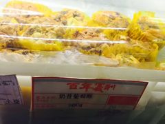 -百年义利(北兴路店)