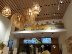 -前进麦味·天然烘焙(凯德1818店)
