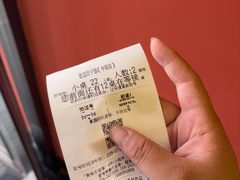 -老边饺子馆(中街店)