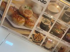 -小飞生煎(东方宝泰店)
