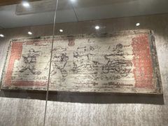 -湖南大学-中国书院博物馆