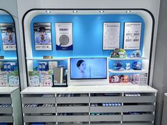 -宝岛眼镜(长沙侯家塘店)