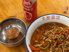 -李叁面馆(妇幼店)