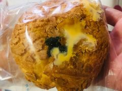 咸蛋黄泡芙-森日职人手作(万科店)