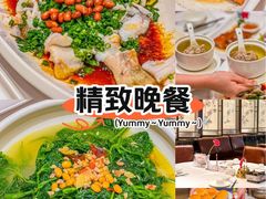 -宝园酒家(美林M·LIVE天地东座店)