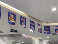 -美可普口腔医院(宝龙标杆店)