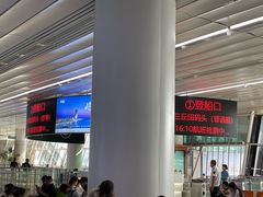 -厦门邮轮中心厦鼓码头(轮渡站)