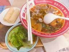 -小满手工粉(北京来福士店)