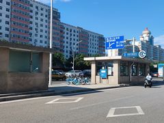 -长椿街(地铁站)