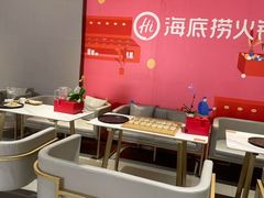 -海底捞火锅(高科广场店)