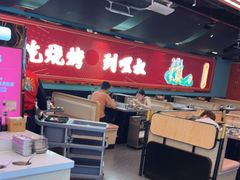 大堂-嘿叔烧烤(常熟天虹店)