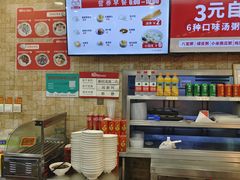 -田老师红烧肉(回龙观二店)