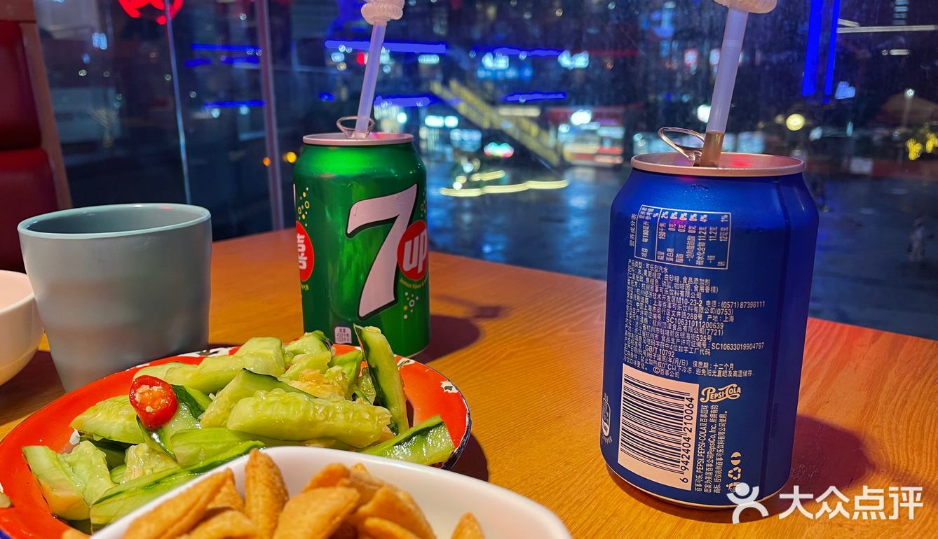 一家不错的蟹煲店～