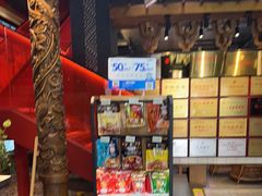 -夫妻肺片·老字号