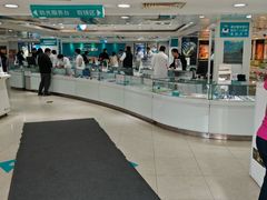-同仁验光配镜(中心店)