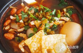 Nanning Lao You Noodles (Small Portion)