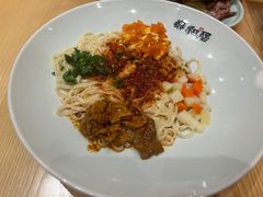 -秦和居(大唐时代店)