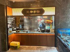 -紫阳海鲜楼·传承闽味(长乐路总店)