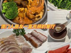 -港澳德兴火锅海鲜酒家(殷皇子店)