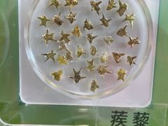-中国农业博物馆