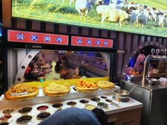 -虾乐园龙虾·夜宵(松江店)