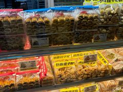 -鲍师傅糕点(八一馆店)