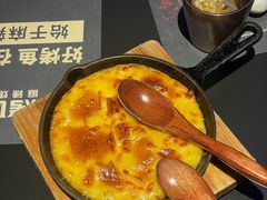 -烤匠麻辣烤鱼(IFS店)