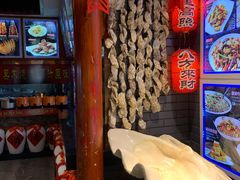 -蠔友汇(皇姑店)