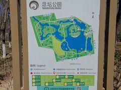 -大兴滨河森林公园