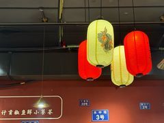 -小饕荟雅安贡椒鱼鲜馆(广福桥店)