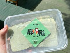 -东钱湖旅游度假区