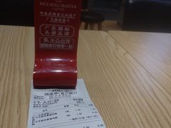 -荔银肠粉·非遗手藝(夫子庙店)