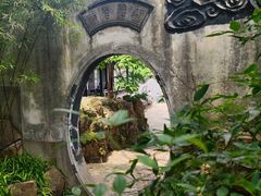 -惠山古镇·寄畅园