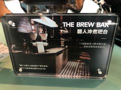 -sugarman espresso素饮糖人高新咖啡工厂