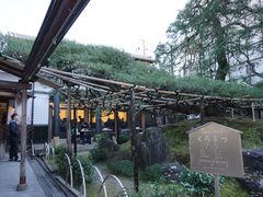 门面-中村藤吉(本店)