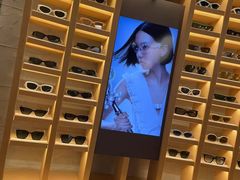 -溥仪零一零眼镜(上海K11艺术中心店)