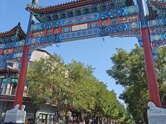 -北京前门大栅栏