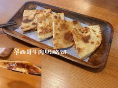 -红小满休闲餐厅(十全街店)