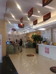 -完美新娘婚纱摄影