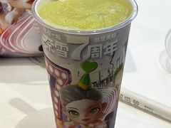 -奈雪的茶(金地广场店)