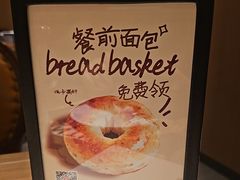 -C'è Amore 爱意(盛京大奥莱店)
