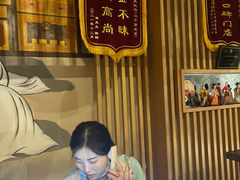 -汤森悠生活文化汤(江宁万达店)