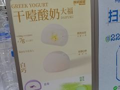 -厦门SM