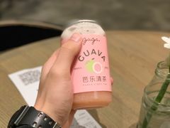 -gaga(深圳南山益田假日广场店)